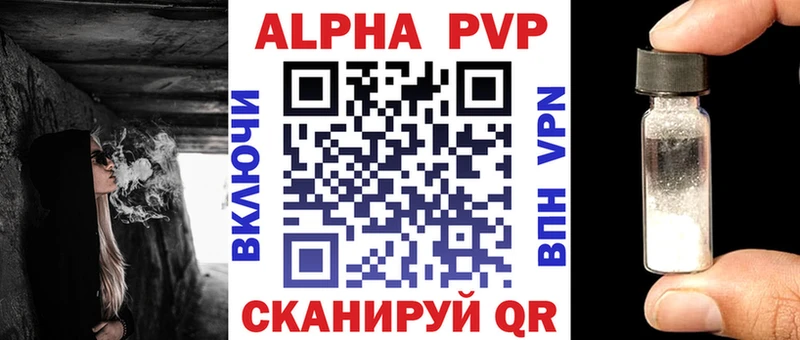 Псилоцибиновые грибы Лысково