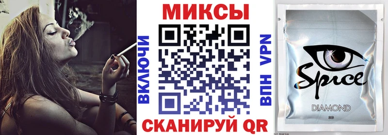 blacksprut зеркало  Лысково  Бутират GHB 