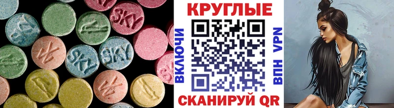 даркнет сайт  кракен сайт  ЭКСТАЗИ бентли  Лысково 