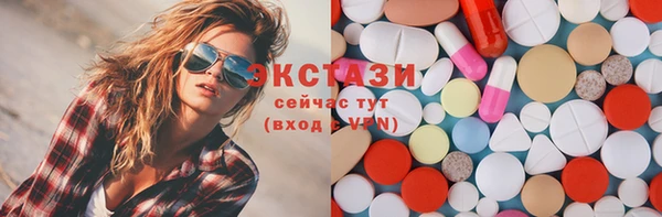 не бодяженный Магадан
