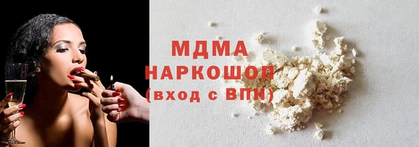 не бодяженный Магадан