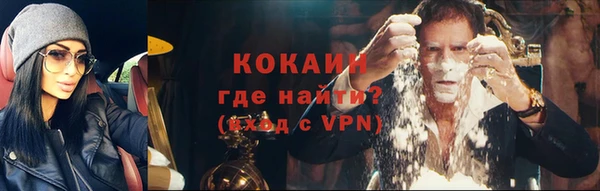 не бодяженный Магадан