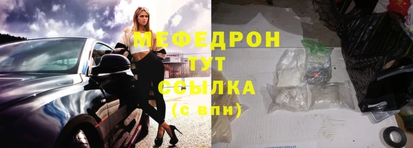 spice Ветлуга