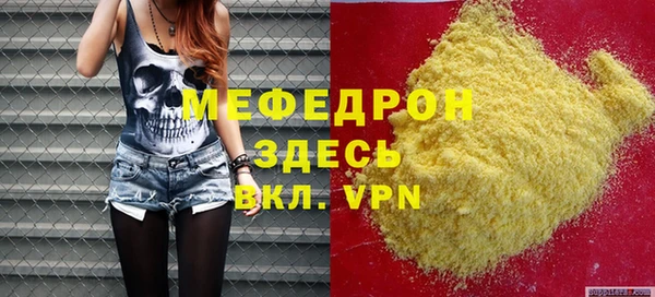 не бодяженный Магадан