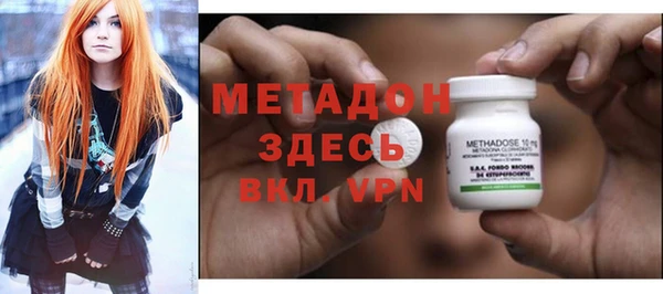не бодяженный Магадан