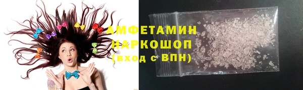 не бодяженный Магадан