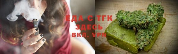 не бодяженный Магадан