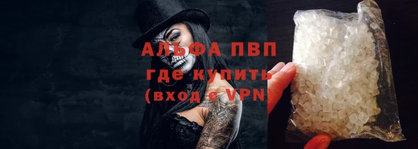 не бодяженный Магадан