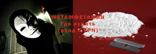 винт Майский