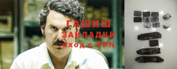 меф VHQ Лиски