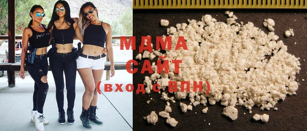 винт Майский