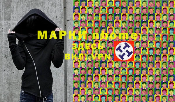 винт Майский