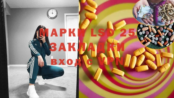 не бодяженный Магадан