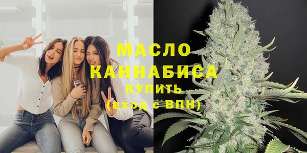 таблы Видное