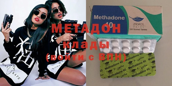 винт Майский