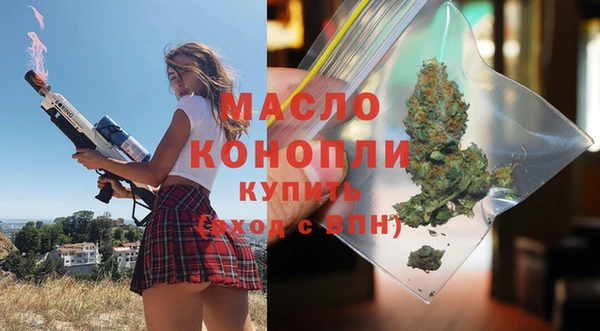 винт Майский