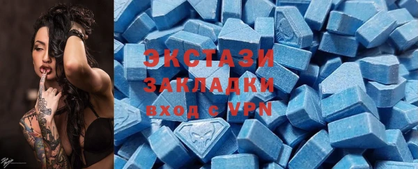 не бодяженный Магадан