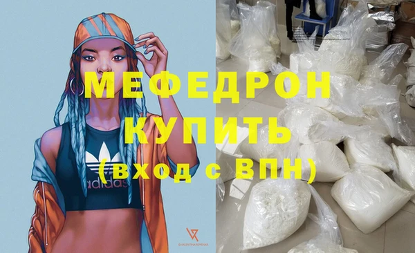 гидропоника Весьегонск