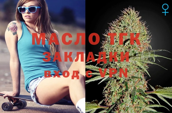винт Майский