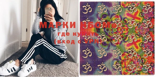 винт Майский