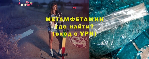 винт Майский