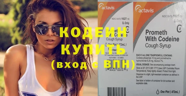 не бодяженный Магадан