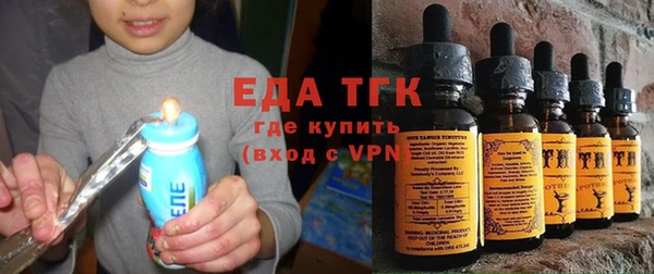 винт Майский