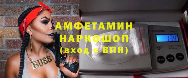 не бодяженный Магадан