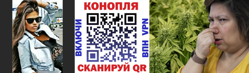 Шишки марихуана MAZAR  Лысково 